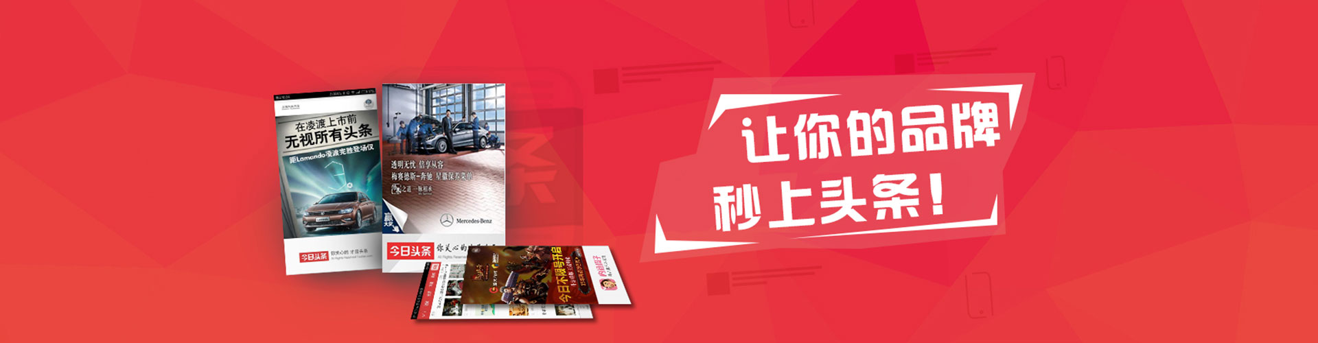新洲信息流代运营